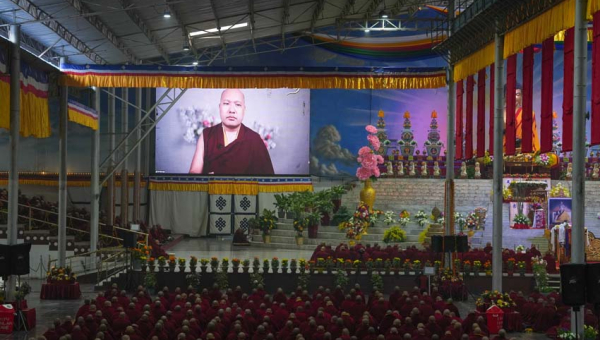 བཀའ་བརྒྱུད་སྨོན་ལམ་ཐེངས་བཞི་བཅུ་པའི་དངོས་གཞི་ཉིན་གསུམ་པ། 