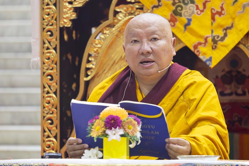 རྒྱལ་ཡོངས་བཀའ་བརྒྱུད་སྨོན་ལམ་ཆེན་མོ་ཐེངས་བཞི་བཅུ་པའི་དངོས་གཞི་ཉིན་བཞི་པ། 